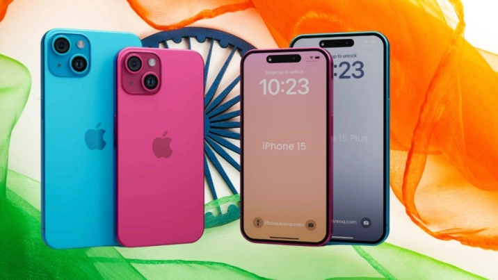 Republic Day Offer iPhone 15