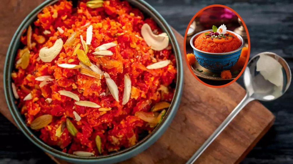 Gajar Ka Halwa Special Recipe