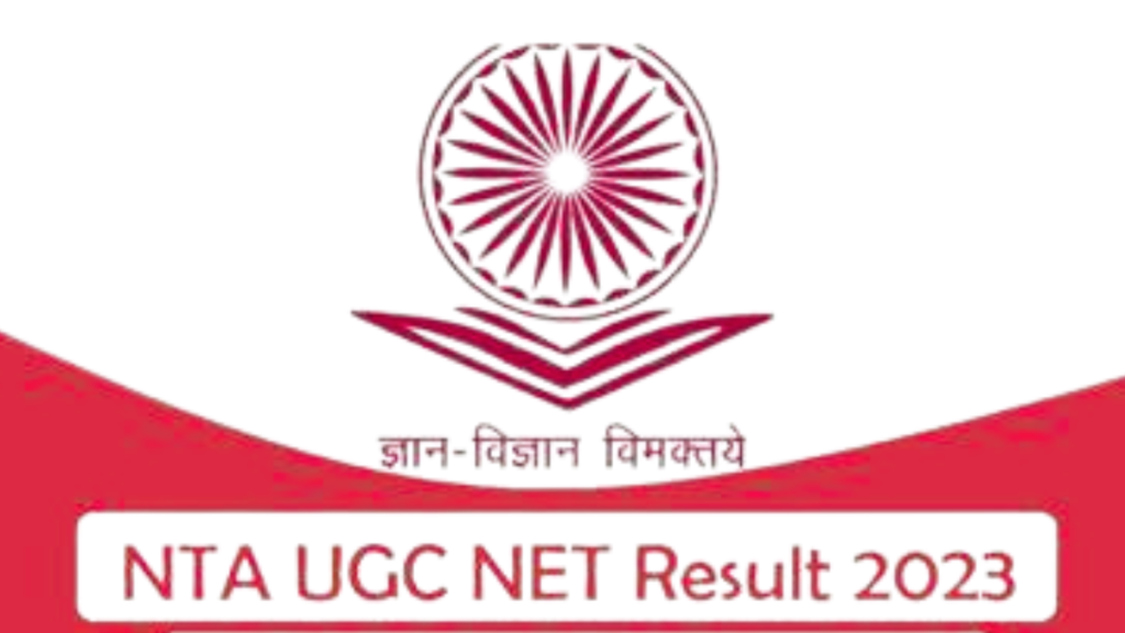 UGC NET Result 2023 Live